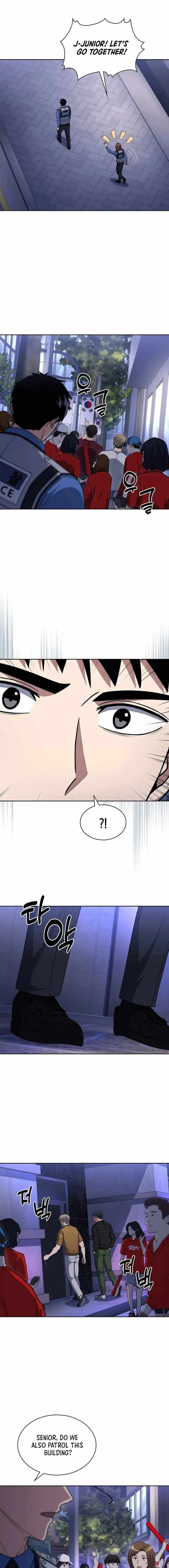 Reset Life of Regression Police Chapter 110 13